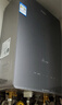 海尔（Haier）【咨询客服领补贴】智家出品Leader系列燃气热水器天然气家用恒温即热水气变频风机ECO节能热水器 13L 【MODEL】行业爆款 主推款 实拍图