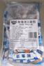 海鼎纪鲜切鱿鱼须净重900g 海鲜 烧烤火锅 铁板鱿鱼 300g/包*3包 实拍图