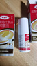 原研药】达克宁盐酸特比萘芬喷雾剂60ml*2脚气喷剂脚气药止痒脱皮烂脚丫真菌感染自营脚臭喷雾乳膏凝胶 实拍图