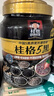 桂格（QUAKER）5黑混合即食燕麦片860克 添加黑芝麻 零添加白砂糖 实拍图