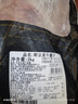 鲜京采 原切牛腱子 4斤 不含腱子芯  炖煮健身 京东自有品牌【真原切】 实拍图