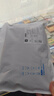 京东京造10A抑菌男式内裤男纯棉平角内裤大码男生四角短裤衩4条XL 实拍图
