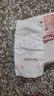 好奇（Huggies）铂金装小桃裤纸尿裤XXL28片(15kg以上)尿不湿【透爽散热】 实拍图