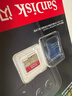 闪迪（SanDisk）256GB TF(MicroSD)内存卡 4K极速金卡A2 V30 U3行车记录仪 运动相机无人机 监控存储卡 读190MB/s 实拍图