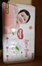 好奇（Huggies）铂金装小桃裤纸尿裤XL96片(12-17kg)加大号尿不湿透【透爽散热】 实拍图