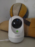 360摄像头9pro 高清400万像素微光全彩家用监控手机远程双向通话360度旋转婴儿看护器 实拍图