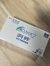 强生（Johnson） 安视优 进口 隐形眼镜 润眸 两周/双周抛 6片装650度 实拍图