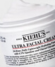 科颜氏（Kiehl's）全新第三代高保湿面霜125ml补水保湿护肤 生日礼物 实拍图