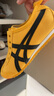 Onitsuka Tiger鬼塚虎一脚蹬懒人鞋 黄色休闲鞋男女休闲鞋MEXICO 66™ SLIP-ON 黄色 37.5 实拍图