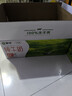 蒙牛纯牛奶利乐钻200ml*24盒营养早餐 电商定制 部分地区8月产 实拍图