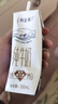 蒙牛【18天新鲜直达】特仑苏纯牛奶250ml*16盒  送礼盒装 热门商品 实拍图
