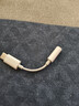Apple/苹果 有线耳机转接头3.5毫米转USB-C/Typc-C接口 适用USB-C接口的iPhone/iPad/Mac 实拍图