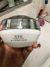 佰草集【新升级2.0美白特证】新七白面霜祛斑去黄提亮焕白修护霜50g 实拍图