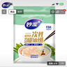 妙洁 一次性吸油纸 食物专用去油膜厨房煲汤炖汤火锅食品级棉过滤油纸 【8倍吸油】2包共100张 实拍图