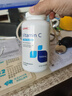 GNC健安喜维生素C保健品vc增强免疫力美白变白缓释活性 1000mg180片 实拍图