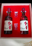 红星二锅头 大曲酿 清香型白酒 52度 500ml*2瓶礼盒装 纯粮口粮酒 实拍图