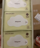 babycare婴儿云柔巾超柔软面巾纸纸巾熊柔巾清洁保湿抽纸乳霜纸 80抽*8包 实拍图