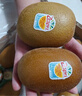 佳沛（zespri）新西兰  阳光金奇异果巨大果22粒原箱 单果重约144-175g 猕猴桃 实拍图