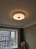 孩视宝25年新款护眼红光青少年全光谱卧室吸顶灯led灯具130W包安装25㎡ 实拍图
