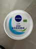 妮维雅（NIVEA）柔美润肤身体乳女士200ml（乳液面霜面部身体护肤滋润保湿） 实拍图
