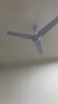 钻石牌（DIAMOND）吊扇电风扇家用客厅1.4米56吋楼顶扇工业大风力吸顶电风扇 56寸三叶吊扇王100W（铜线电机） 实拍图