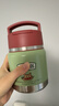 膳魔师（THERMOS）儿童保温杯饭盒316L不锈钢宽口辅食罐焖烧杯提手学生带勺上学TCFF 晒单实拍图