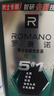 罗曼诺（ROMANO）男士沐浴露洗发水洗护套装 经典持久留香控油清爽保湿 赠送旅行装 实拍图