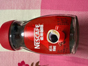 雀巢（Nestle）醇品速溶美式黑咖啡粉0糖0脂*健身燃减防困瓶装90g 实拍图