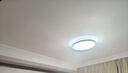 雷士（NVC）吸顶灯智能客厅灯已接入米家APPLED照明灯饰柠梦S舒适光 包安装 实拍图