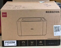 得力（deli）P1020W激光打印机家用办公 微信远程打印手机无线打印电脑打印 学生错题家庭作业打印 激光打印机 实拍图