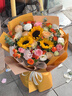 馨仪鲜花速递玫瑰向日葵康乃馨花束生日礼物全国同城配送 向日葵玫瑰混搭花束 实拍图