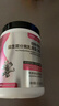 纽特舒玛益生菌分离乳清蛋白粉12.3g*21条女士蛋白粉动物蛋白纯乳清  实拍图