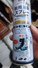 巨奇严选 鞋子除臭剂360ml 银离子消毒杀菌鞋袜喷雾球鞋运动鞋防脚臭 实拍图