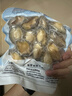 江船长无壳鲍鱼肉净重110g(12粒） 活鲍加工 火锅烧烤海鲜 生鲜  实拍图