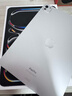 Apple/苹果 iPad Pro 11英寸 M4芯片 2024年新款平板电脑(256G WLAN版/MVV93CH/A)银色 实拍图