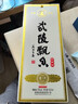 武陵酒 经典飘香53度酱香型高度白酒 纯粮酿造 自饮送礼 湖南名酒 53度 500mL 1瓶 （第三代 无礼袋） 实拍图