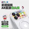 倍思【AR增透丨波普蜡笔小新镜头膜】适用iPhone17Promax镜头膜苹果17promax摄像头保护膜高清防刮耐磨 实拍图