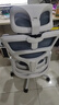 黑白调P1二代人体工学椅电脑椅子人工力学座椅久坐办公电竞椅学习椅国补 实拍图