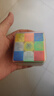 GAN魔方三阶儿童早教益智玩具磁力顺滑比赛礼物356ME十周年纪念版UV 实拍图