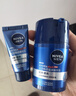 妮维雅（NIVEA）男士【长效保湿】补水保湿拒绝油感水活畅透滋润精华霜50g干皮 实拍图