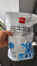 西域日记（XIYURIJI）纯牛奶粉100%生牛乳无添加中老年人奶粉高钙袋装成人奶粉全脂800g 实拍图