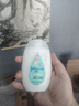 强生（Johnson）婴儿牛奶身体乳100ml宝宝儿童青少年保湿乳面霜护手霜家庭旅行装 实拍图
