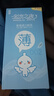 名流 避孕套男用夜场安全套超薄100只装大油量大包装名流之夜水润润滑玻尿酸避孕套女用成人计生性用品 致薄002无味大油100只装+3只超薄共103只装 实拍图