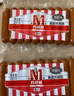 万威客 脆皮热狗肠(原味+黑椒味)1斤装/20根 德式香肠火腿肠烤肠肉肠 实拍图