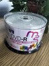 麦克赛尔（Maxell）DVD-R光盘/刻录光盘 盘面可打印空白光盘 16速4.7GB刻录盘/光碟 桶装50片 实拍图