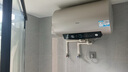 海尔（Haier）国家补贴20%电热水器80升PD3 金刚无缝胆终身免换镁棒3000W一级能效节能储水式大水量家用京东自营 实拍图