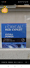 欧莱雅男士水能强润霜50ml补水保湿抗皱紧致秋冬润肤面霜护肤品礼物男友 实拍图