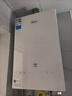 美的（Midea）【MK6A系列】16升燃气热水器天然气节能增压零冷水 水伺服恒温 大水量JSQ30-MK6A Ultra 国补15% 实拍图