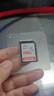 闪迪（SanDisk）256GB SD内存卡 U1 C10 至尊高速存储卡 读速150MB/s 全高清视频 数码相机理想伴侣 实拍图