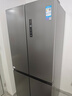 美的（Midea）531双系统双循环十字对开四开门风冷无霜一级变频国家补贴大容量家用智能电冰箱MR-531WSPZE 实拍图